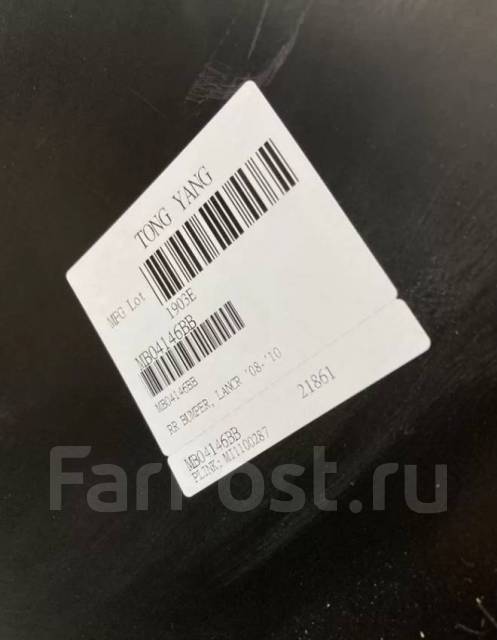 ������ ������ Mitsubishi Lancer 10 MB04146BB ����