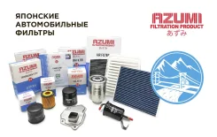 ������ ��������� Azumi A32003 A32003 ����