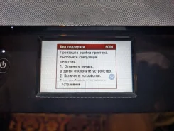 ���. ����