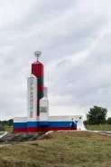 ���������� ���������. ����