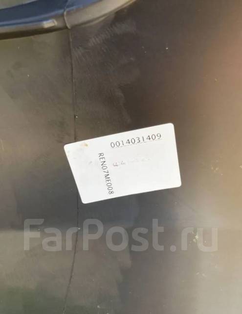 ������ �������� Renault Megane 2 REN07ME008 ����