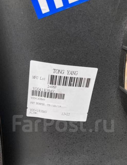 ������ �������� Volkswagen Transporter T5 VG04183BAV ����