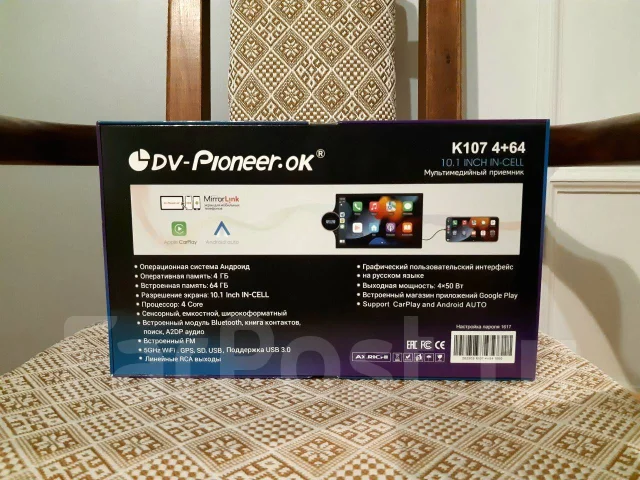 Pioneer ����