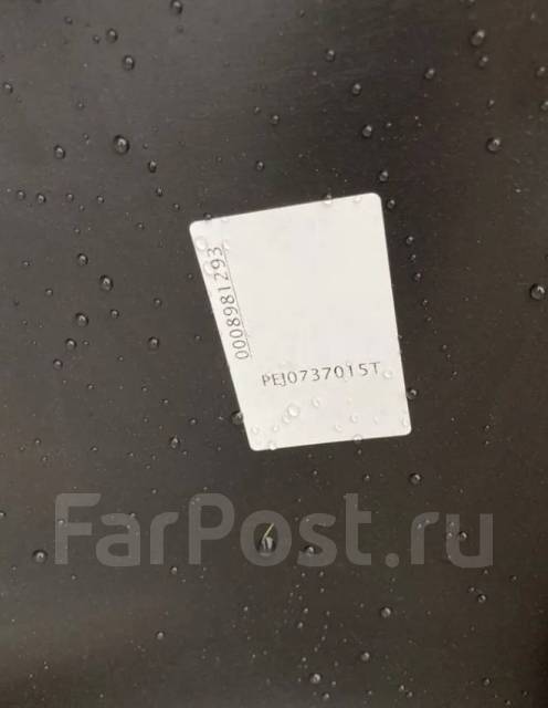 ������ ������ Peugeot 307 PEJ0737015TP ����