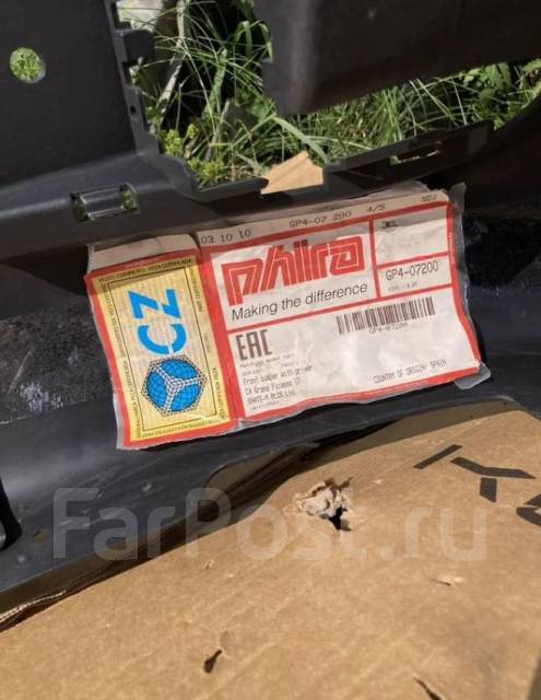 ������ �������� Citroen C4 Picasso CP4-07200 ����