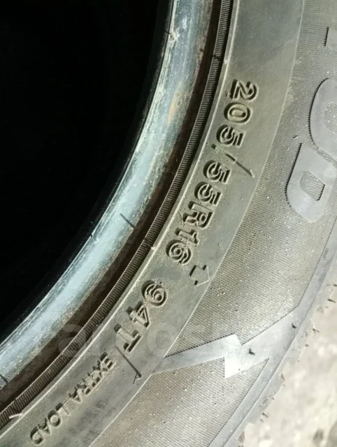 Compasal Winter Stud. ������, ����������, 2024 ���, �/�, ����� 10 % ����