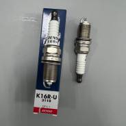 ����� ��������� Denso K16Ru 1�� K16Ru ����