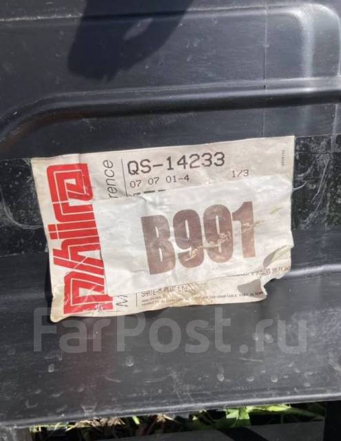 ������ �������� Nissan Qashqai J11 QS-14233 ����