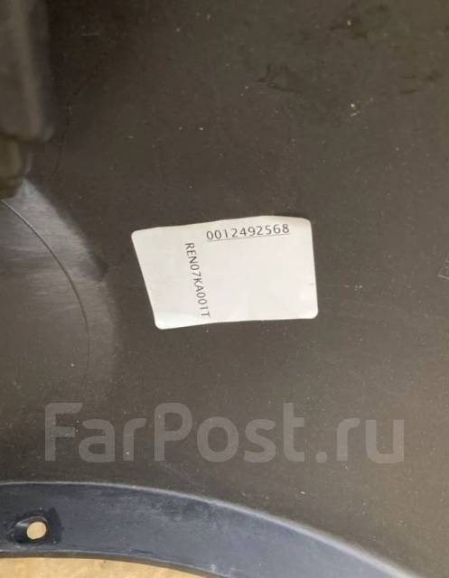 ������ �������� Renault Kangoo REN07KA001 ����