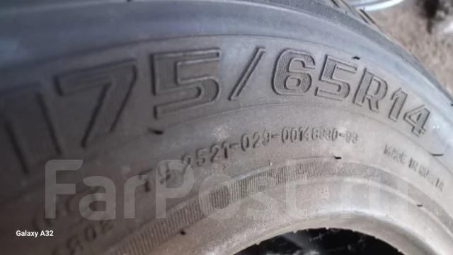 ����-514. ������, ����������, ����� ����