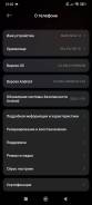 Xiaomi Redmi Note 14. �/�, 128 ��, ������, Dual-SIM ����