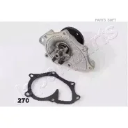 ����� ������� Japanparts PQ270 PQ270 ����