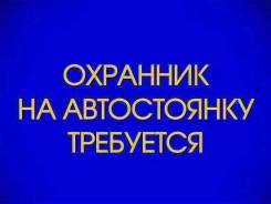 ������-��������. �� ������. ������� ����