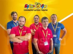 �������-���������. �� ���������. ���������, ���������� �����, 2� ����