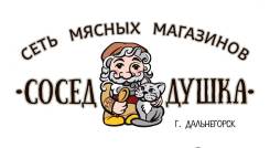 ��������, ������� ���������-������. �� ������� �.�. ����� ����������� 1� ����