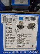 ������� Toyota Supra 2810046180 ����