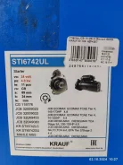 ������� JCB Diselmax is1106 ����