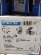 ������� AGCO Power 0001260026 ����