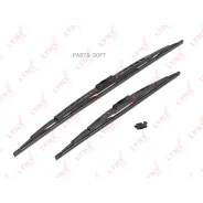 �������� ������ ����� ���������������� 600��/24+450��/18 Lynxauto 6045LR 6045LR ����