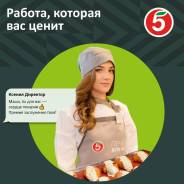 ������. �� ��������� (��� "��������"). ����� ������ 39 ����