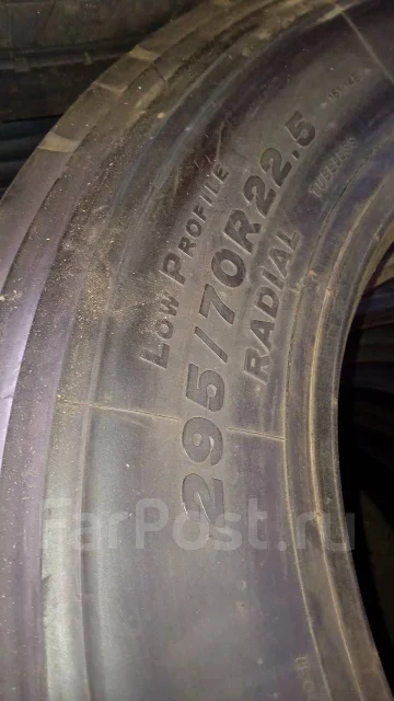 Bridgestone R173. ������, 2021 ���, ����� ����