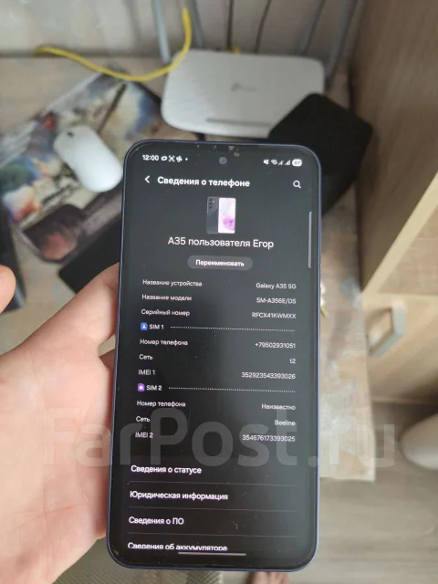 Samsung Galaxy A35 5G. �/�, 128 ��, �����, 3G, 4G LTE, 5G, Dual-SIM ����