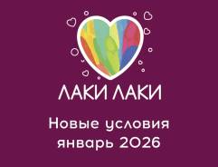 ������ ��������. �� ������� �.�. ����� ����������� 38 ����