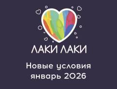 ������ ��������. �� ������� �.�. �������� ��������� 50 ����