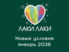 ������ ��������. �� ������� �.�. �������� ������������ 17 ����