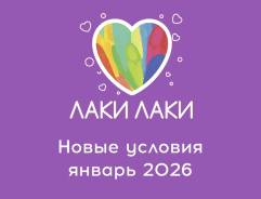 ������ ��������. �� ������� �.�. ����� ��������� 20 ����