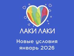 ������ ��������. �� ������� �.�. �������� 100-����� ������������ 35 ����