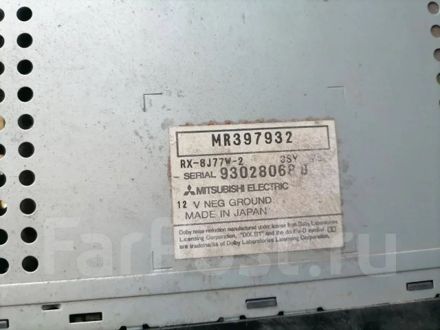 ��������� Mitsubishi ����
