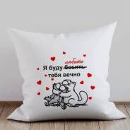 ��������. �� ������� �.�. �������� �������� ������� 82� ����