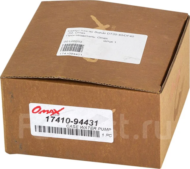 ������ ����� Suzuki DT20-40/DF40-50, Omax ����
