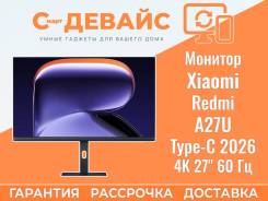 Redmi. 27", ���������� �� (LCD, LED, QLED) ����