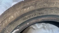 Toyo Tranpath mp. ������, �/�, ����� 30 % ����