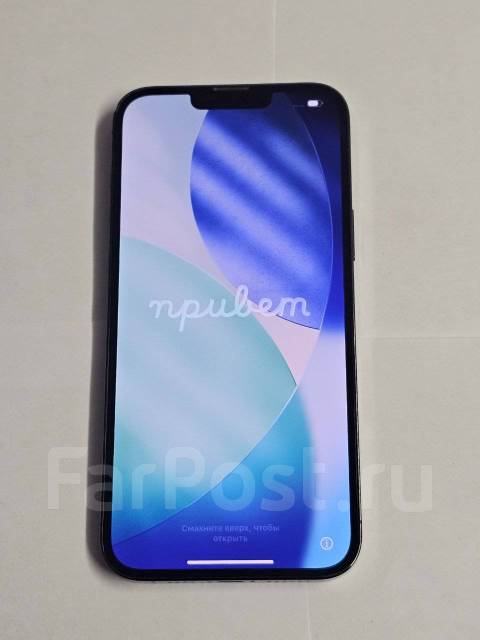 Apple iPhone 13 Pro Max. �/�, 1 ��, �����, 3G, 4G LTE, 5G, Dual-SIM, ����������, NFC, eSIM, ������� �������, ������������ ������� ����