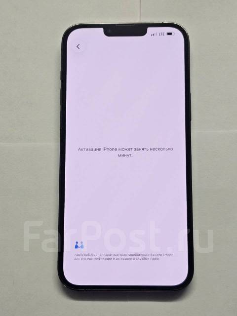 Apple iPhone 13 Pro Max. �/�, 1 ��, �����, 3G, 4G LTE, 5G, Dual-SIM, ����������, NFC, eSIM, ������� �������, ������������ ������� ����