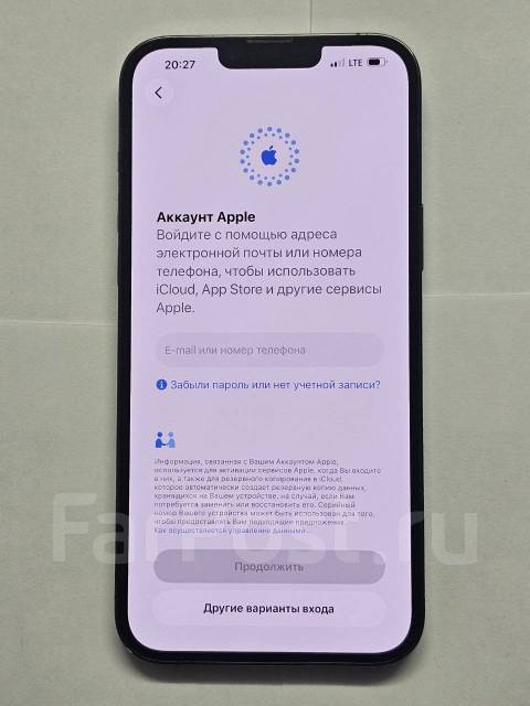 Apple iPhone 13 Pro Max. �/�, 1 ��, �����, 3G, 4G LTE, 5G, Dual-SIM, ����������, NFC, eSIM, ������� �������, ������������ ������� ����