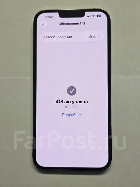 Apple iPhone 13 Pro Max. �/�, 1 ��, �����, 3G, 4G LTE, 5G, Dual-SIM, ����������, NFC, eSIM, ������� �������, ������������ ������� ����