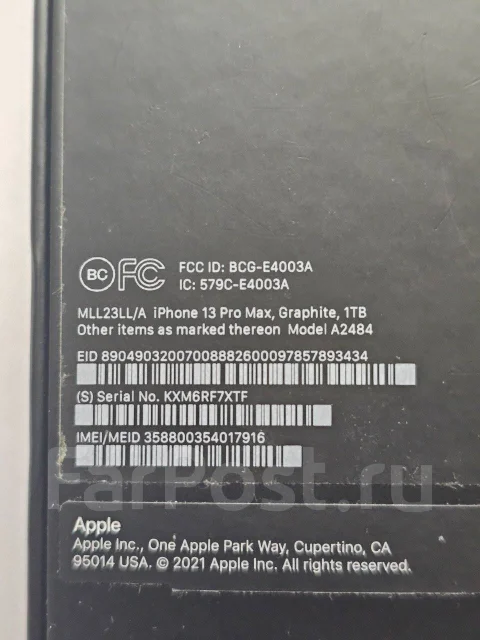 Apple iPhone 13 Pro Max. �/�, 1 ��, �����, 3G, 4G LTE, 5G, Dual-SIM, ����������, NFC, eSIM, ������� �������, ������������ ������� ����