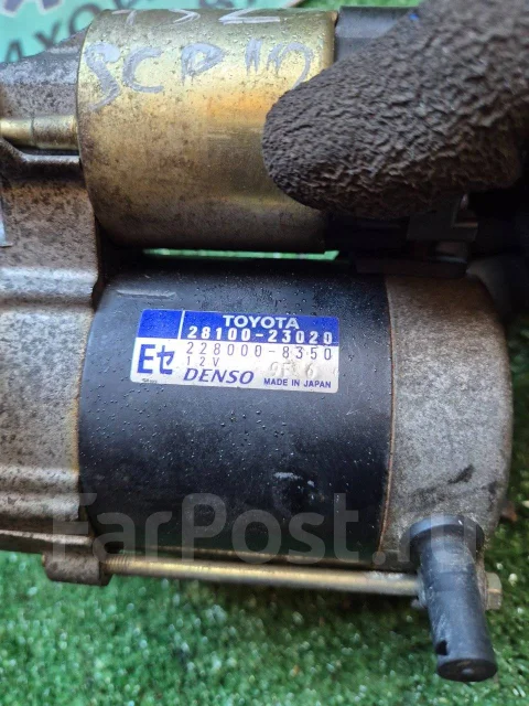 ������� Toyota Vitz SCP10 2810023020 ����