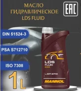 Mannol. ��������������, ��������, �������������, 1��. ����