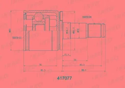 ���� ���������� 28/33 ����� ��� INKO [417077] 417077 ����