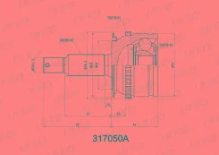 ���� ������� 30/35 ABS 47 ����� ����/��� INKO [317050A] 317050A ����