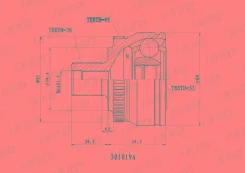 ���� ������� 38/33 ABS 45 ����� ����/��� INKO [301019A] 301019A ����