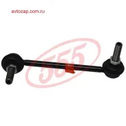 ������ �������������, ������ ����� 555 SLH075LM SLH075LM ����
