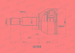 ���� ������� 25/24 ����� ����/��� INKO [307028] 307028 ����
