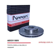 ���� ��������� | ����� | Allied Nippon ADC01180V ADC01180V ����