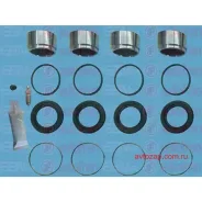����������� ��������, ��������� Autofren D42033C D42033C ����